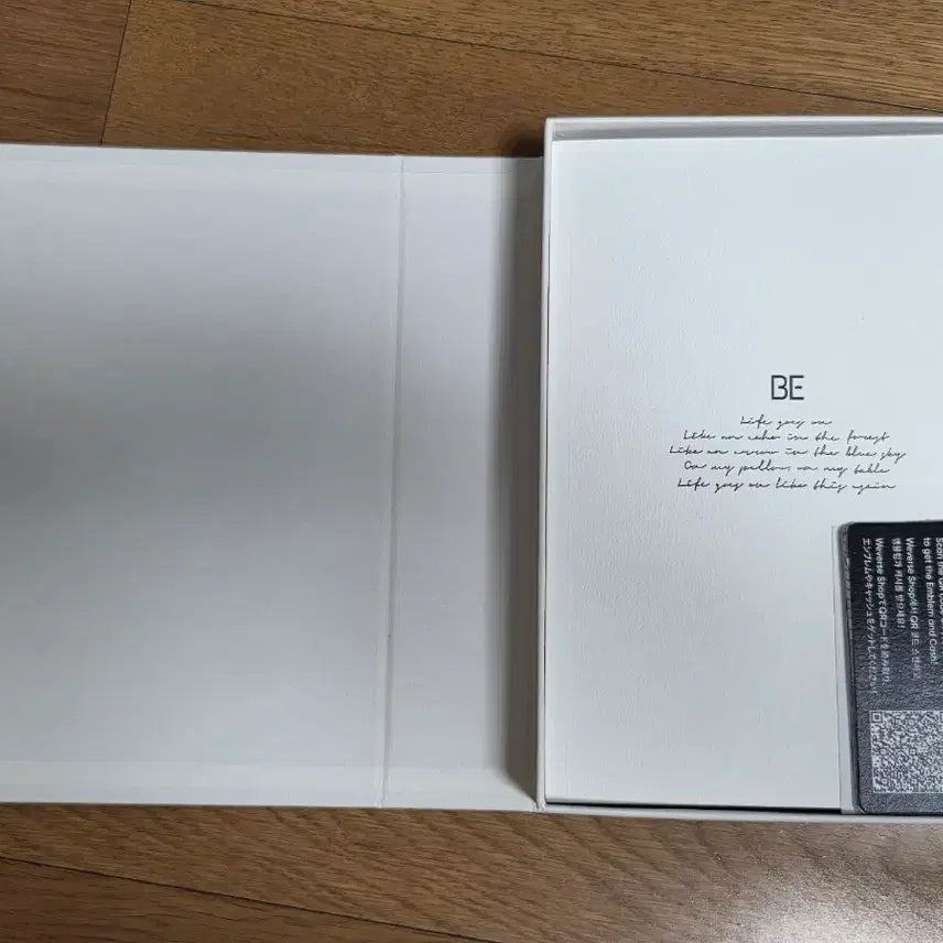 [BUNJANG] BTS BE Album / 방탄소년단 BTS BE 앨범 / 가격 제시 가능