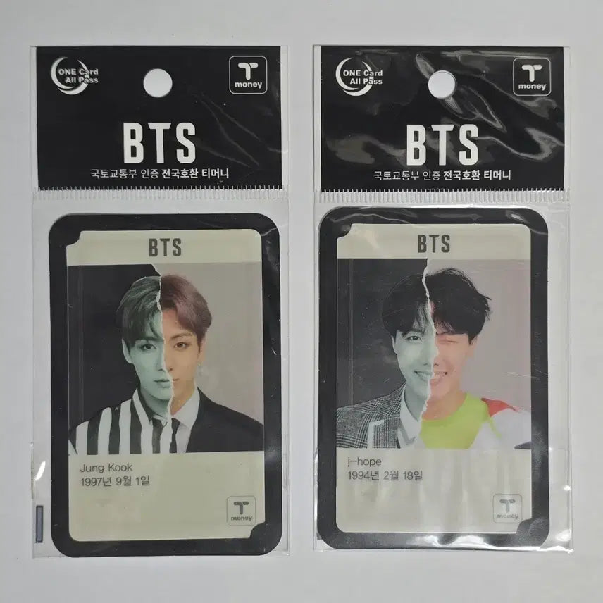 [BUNJANG] BTS Jungkook J-Hope T-money Transportation Card Bundle Set / [일괄] 미개봉 새상품 방탄소년단 BTS 정국 제이홉 티머니교통카드 굿즈