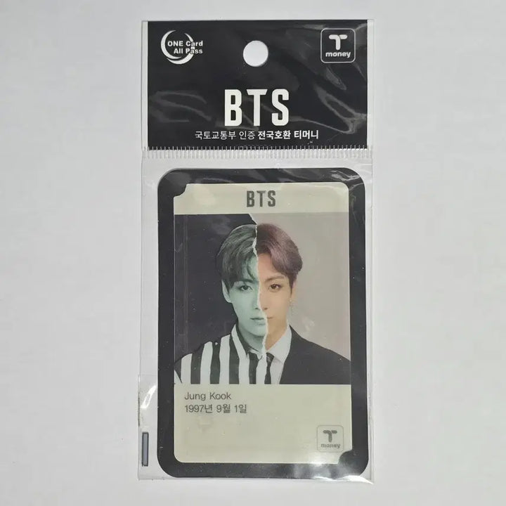 [BUNJANG] BTS Jungkook J-Hope T-money Transportation Card Bundle Set / [일괄] 미개봉 새상품 방탄소년단 BTS 정국 제이홉 티머니교통카드 굿즈