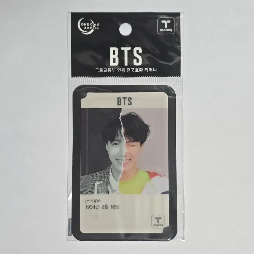 [BUNJANG] BTS Jungkook J-Hope T-money Transportation Card Bundle Set / [일괄] 미개봉 새상품 방탄소년단 BTS 정국 제이홉 티머니교통카드 굿즈