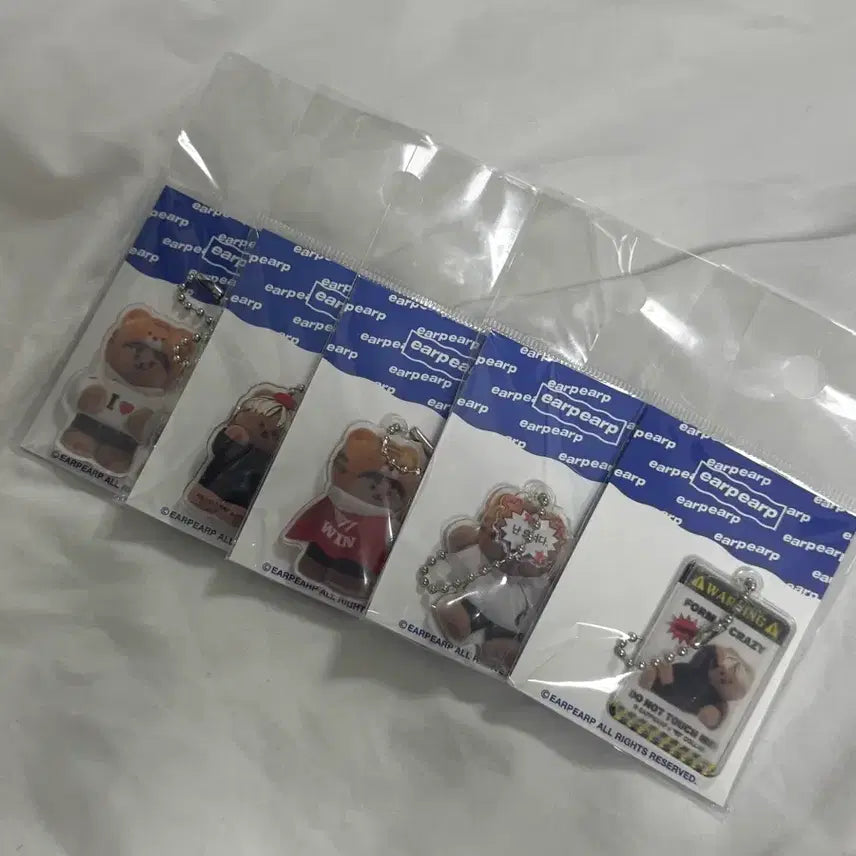 [BUNJANG] T1 Owner Apper Apper Keyring Bundle Set / 티원 오너 어프어프 키링 일괄