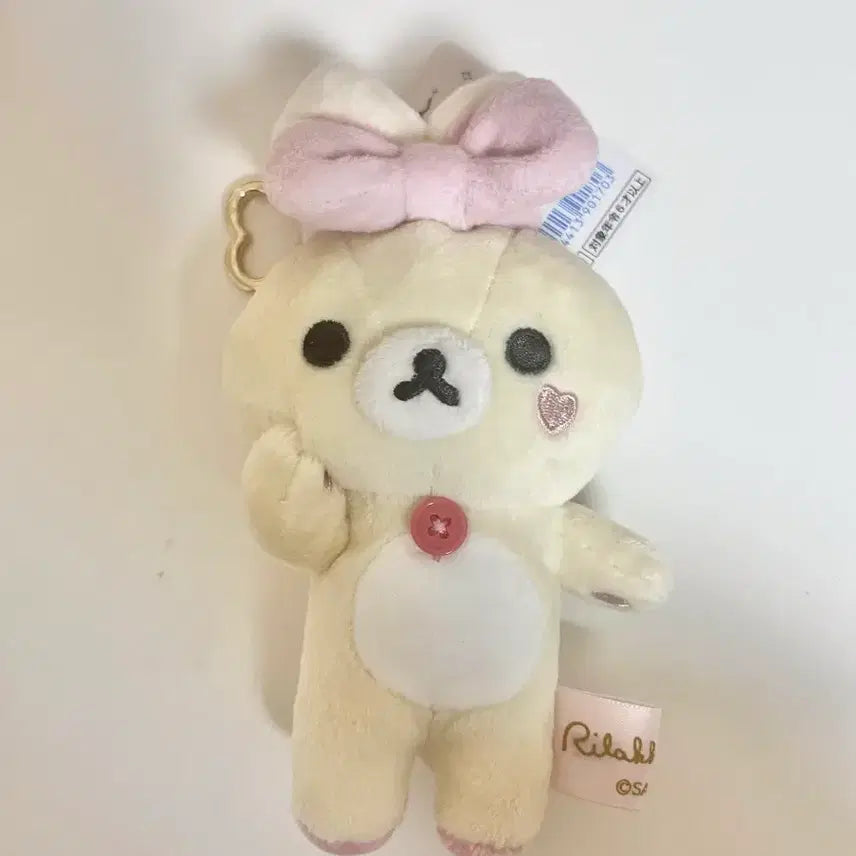 [BUNJANG] San-X Korilakkuma Makeup Mascot Keyring / 산엑스 코리락쿠마 메이크업 마스코트 키링