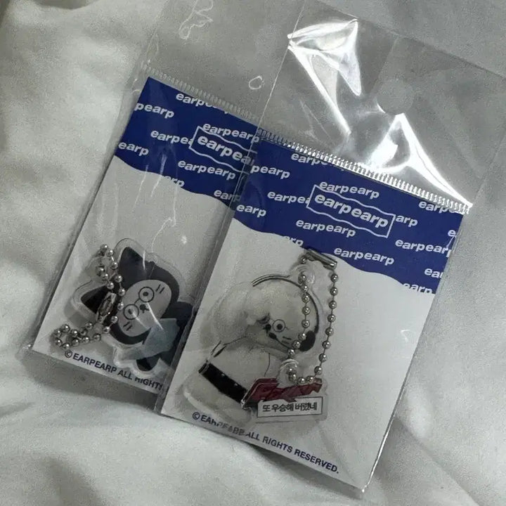[BUNJANG] T1 Faker OffOff Keyring Bundle Set / 티원 페이커 어프어프 키링 일괄