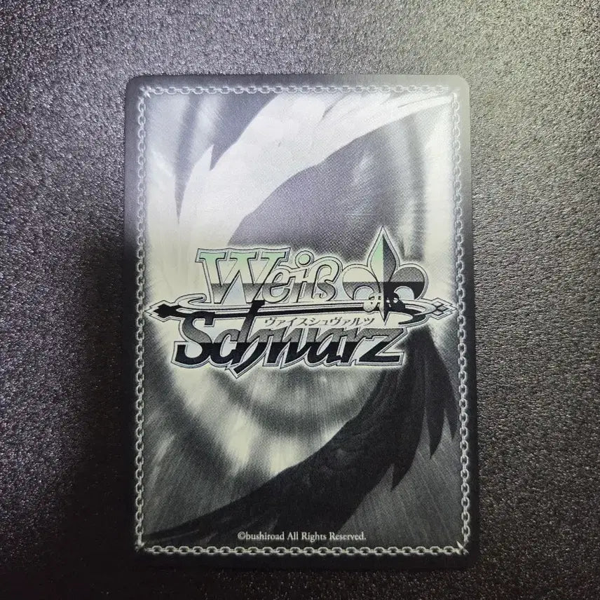 [BUNJANG] Weiss Schwarz Blue Archive Shiroko [R] 076 Card / 바이스슈발츠(일판)블루아카이브. 시로코 [R]076