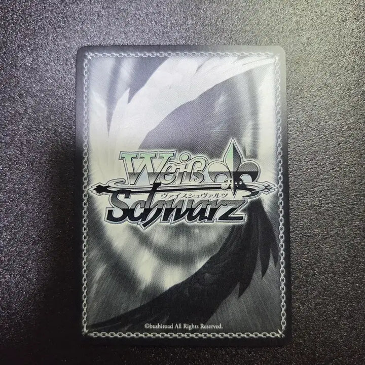 [BUNJANG] Weiss Schwarz Blue Archive Shiroko [R] 076 Card / 바이스슈발츠(일판)블루아카이브. 시로코 [R]076