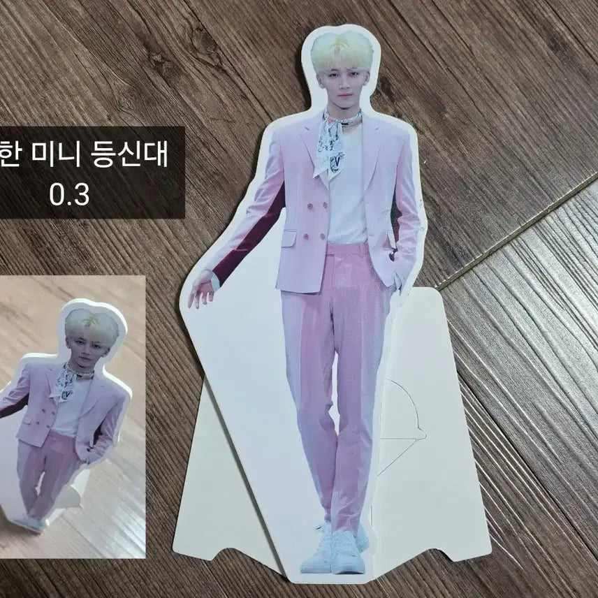 [BUNJANG] Seventeen Jeonghan Mini Standee / 정한 미니 등신대