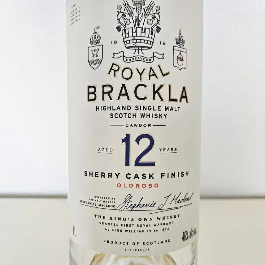 [BUNJANG] ROYAL BRACKLA 12 Year Old Whiskey Empty Bottle / ROYAL BRACKLA 브라클라 12년산 위스키 공병 빈병 양주 수집