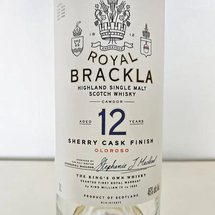 [BUNJANG] ROYAL BRACKLA 12 Year Old Whiskey Empty Bottle / ROYAL BRACKLA 브라클라 12년산 위스키 공병 빈병 양주 수집