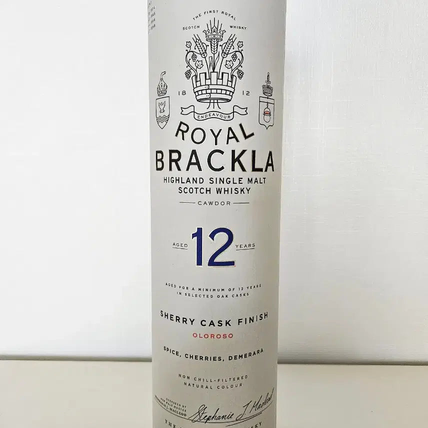[BUNJANG] ROYAL BRACKLA 12 Year Old Whiskey Empty Bottle / ROYAL BRACKLA 브라클라 12년산 위스키 공병 빈병 양주 수집