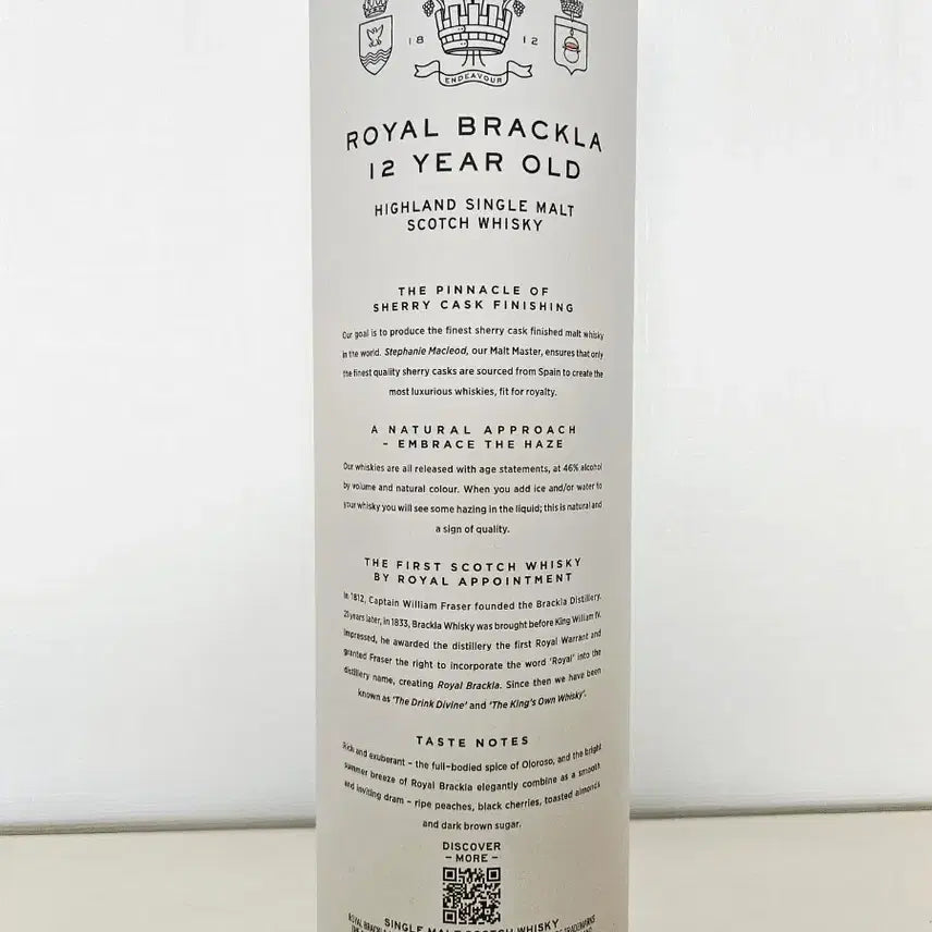 [BUNJANG] ROYAL BRACKLA 12 Year Old Whiskey Empty Bottle / ROYAL BRACKLA 브라클라 12년산 위스키 공병 빈병 양주 수집