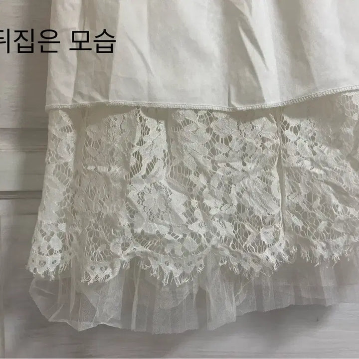 [BUNJANG] Pleated Lace Skirt with Pink Knit / 55-77 플리츠 레이스 샤스커트 밴딩 (+핑크니트 덤)