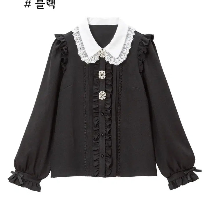 [BUNJANG] Dear My Love Bling Bling Frill Ribbon Blouse / 디어마이러브 디마럽 블링블링 비쥬 프릴 리본 블라우스