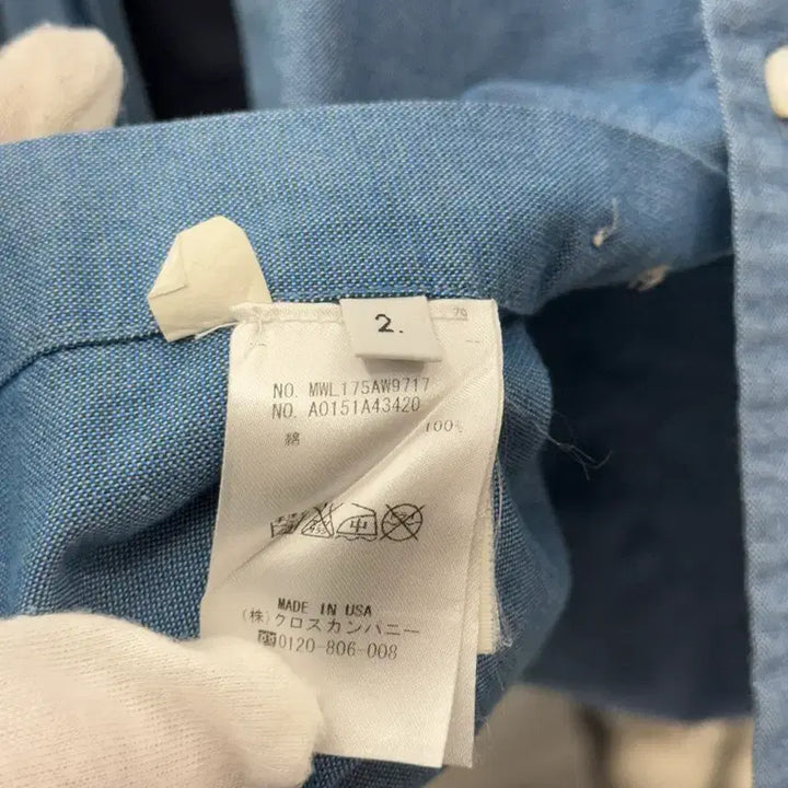[BUNJANG] Thom Browne Oxford Shirt / [2] 톰브라운 삼선 옥스포드 셔츠
