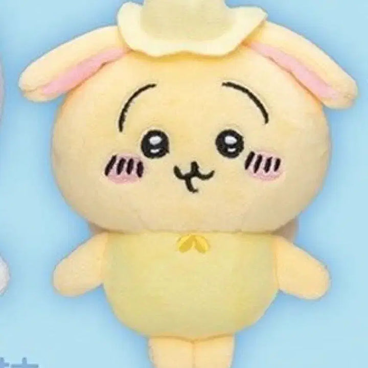 [BUNJANG] Chikawa Usagi Big3 Plush Doll / 치이카와 누이구루미 big3 가챠 우사기