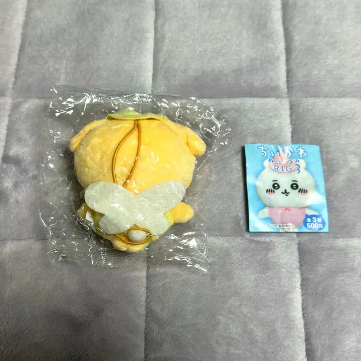 [BUNJANG] Chikawa Usagi Big3 Plush Doll / 치이카와 누이구루미 big3 가챠 우사기