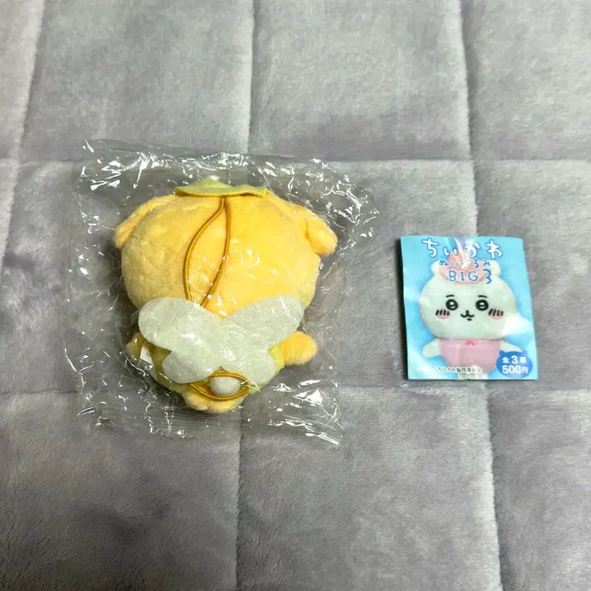 [BUNJANG] Chikawa Usagi Big3 Plush Doll / 치이카와 누이구루미 big3 가챠 우사기
