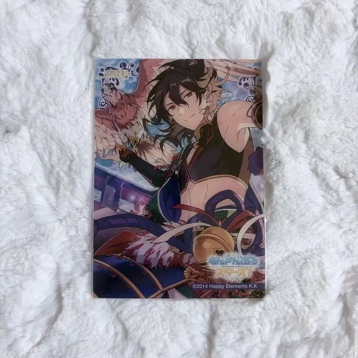 [BUNJANG] Ensemble Stars Sakuma Rei Undead Clear Card 11th SP / 앙스타 클리어카드 11탄 레어 사쿠마 레이 언데드 클카 새해 신년 SP