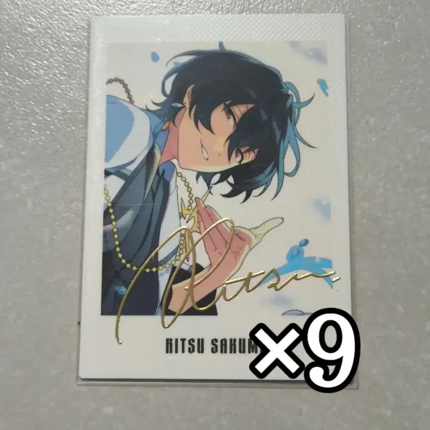[BUNJANG] Ensemble Stars Ritsu 9th Anniversary PASH! Acrylic Photo Card Bundle Set / 앙스타 리츠 9주년 파샷츠 파샤 아크릴 중스타