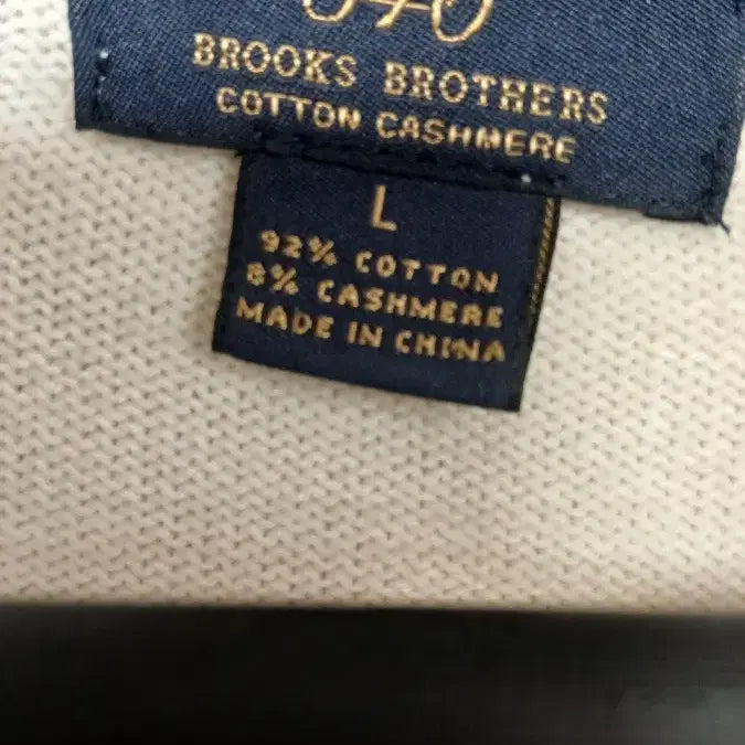 [BUNJANG] Brooks Brothers Cotton Cashmere Knit Sweater / 브룩스브라더스 코튼 캐시미어 니트 L사이즈 얼룩작은스팟저렴 세탁필요