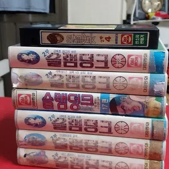 [BUNJANG] Slam Dunk VHS Video Tape / 슬램덩크 비디오 VHS 대원동화 노테스트 입니다