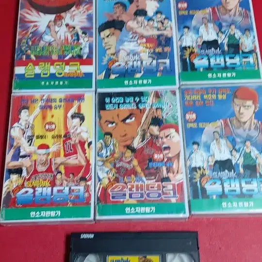 [BUNJANG] Slam Dunk VHS Video Tape / 슬램덩크 비디오 VHS 대원동화 노테스트 입니다