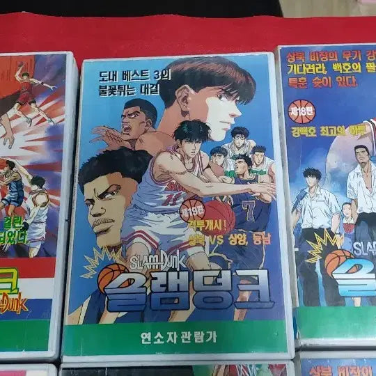 [BUNJANG] Slam Dunk VHS Video Tape / 슬램덩크 비디오 VHS 대원동화 노테스트 입니다