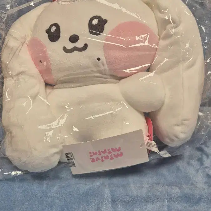 [BUNJANG] IVE Wonyoung Cherry Minini Flat Plush Doll (Sealed) / 아이브 원영 체리 미니니 플랫 플러쉬 미개봉 새상품