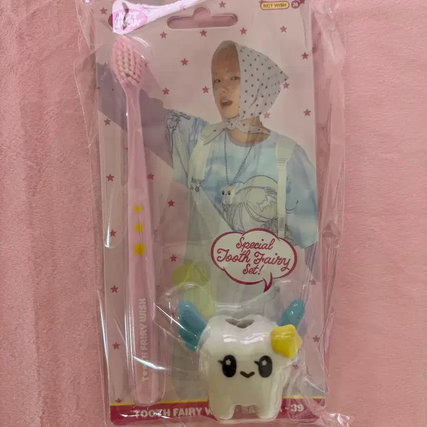 [BUNJANG] NCT WISH Sakuya Toothbrush Set / 미개봉 NCT WISH 시그 사쿠야 칫솔세트 엔시티위시