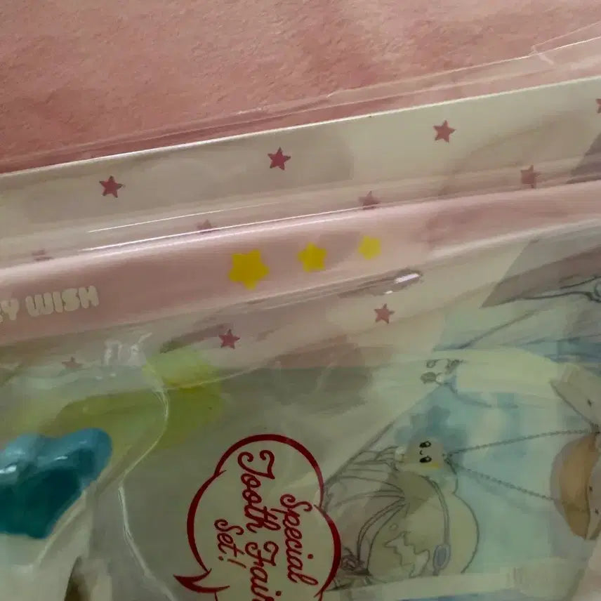 [BUNJANG] NCT WISH Sakuya Toothbrush Set / 미개봉 NCT WISH 시그 사쿠야 칫솔세트 엔시티위시
