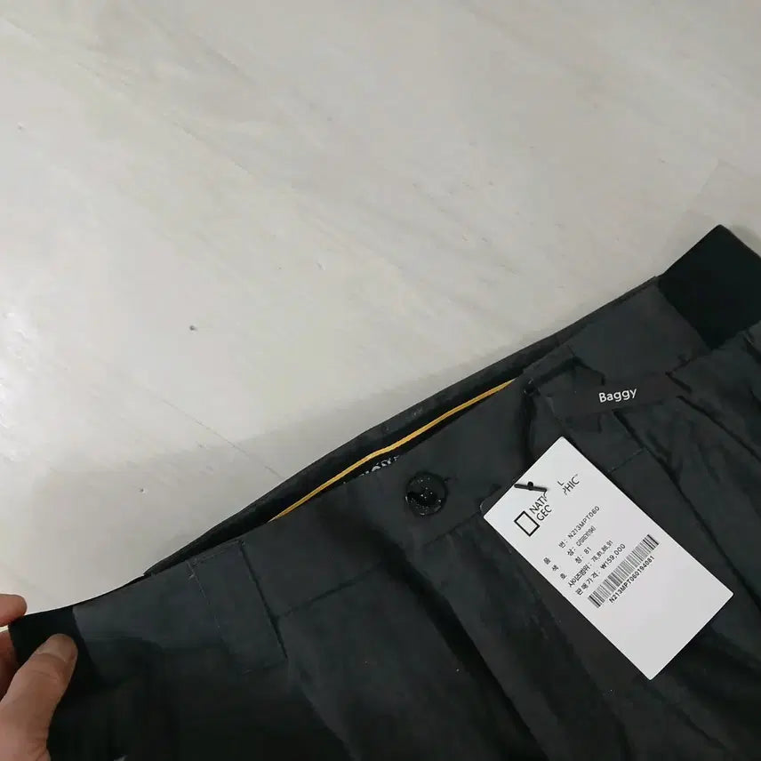 [BUNJANG] National Geographic Cargo Pants Dark Grey (Size 32) / (새상품)내셔널지오그래픽 카고 바지 정품 32