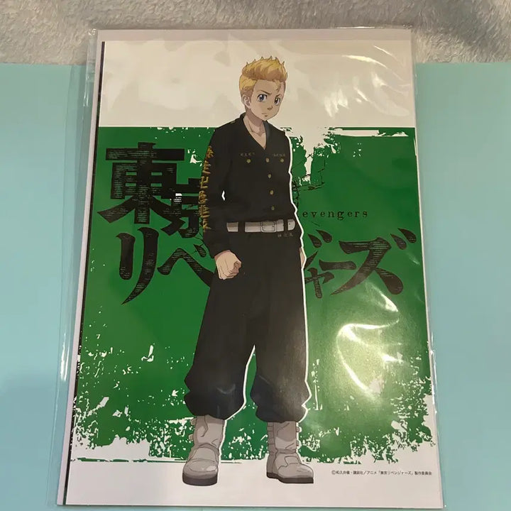 [BUNJANG] Tokyo Revengers Hanagaki Takemichi A4 Poster / 도쿄리벤저스 하나가키 타케미치 A4포스터