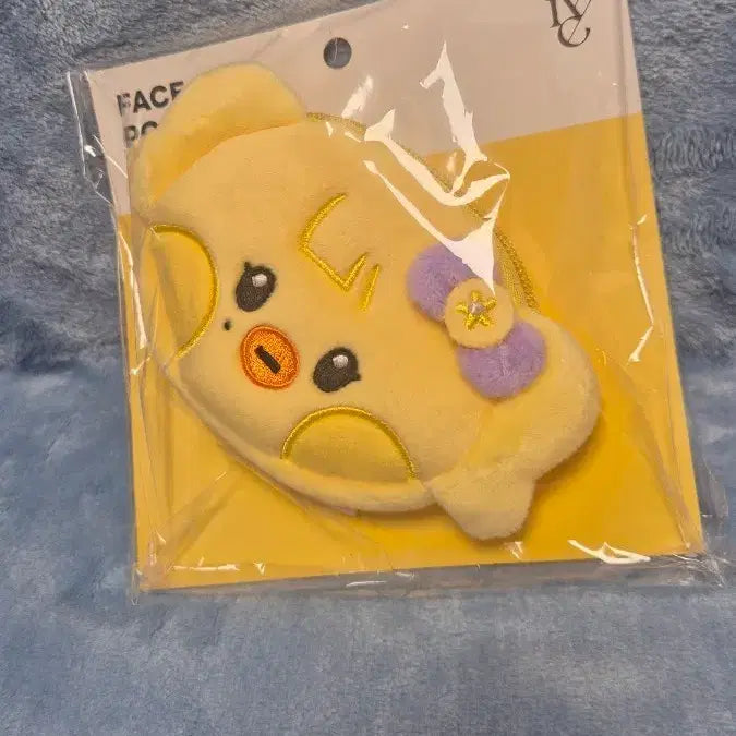 [BUNJANG] IVE Rei Pouch / IVE 레이 파우치 새상품
