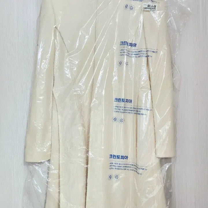 [BUNJANG] Sandro Wool Blend A-Line Dress / 산드로 울 원피스