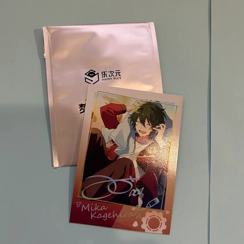 [SOLD OUT] 앙스타 중스타 카게히라 미카 포카