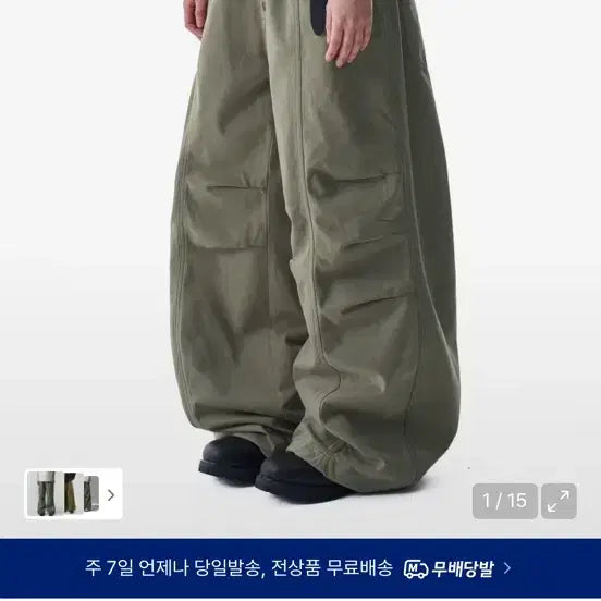 [SOLD OUT] 아캄 Knee 핀턱 스터드 코튼 팬츠 카키 2사이즈