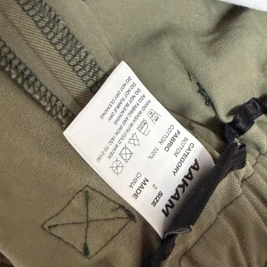 [SOLD OUT] 아캄 Knee 핀턱 스터드 코튼 팬츠 카키 2사이즈