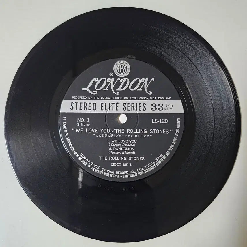 [BUNJANG] The Rolling Stones 7-inch EP / (7인치 컴팩트반, 롤링 스톤즈) The Rolling Stones LP