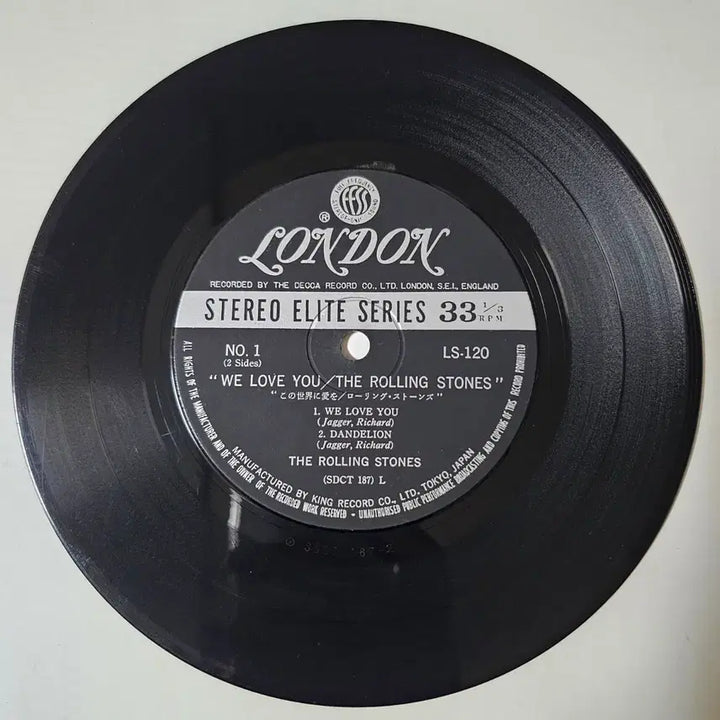 [BUNJANG] The Rolling Stones 7-inch EP / (7인치 컴팩트반, 롤링 스톤즈) The Rolling Stones LP