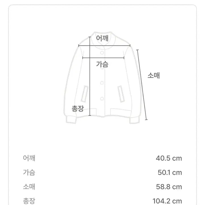 [BUNJANG] TAHARI Fur Coat / TAHARI 퍼 코트