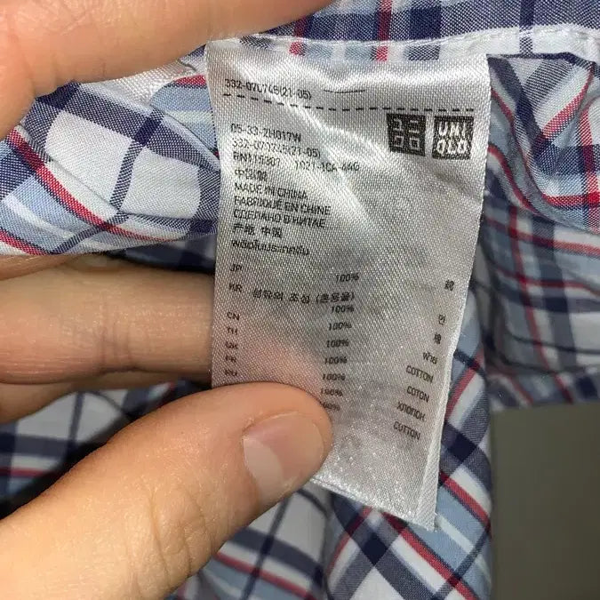 [SOLD OUT] 유니클로(Uniqlo) 빈티지 체크 셔츠 L