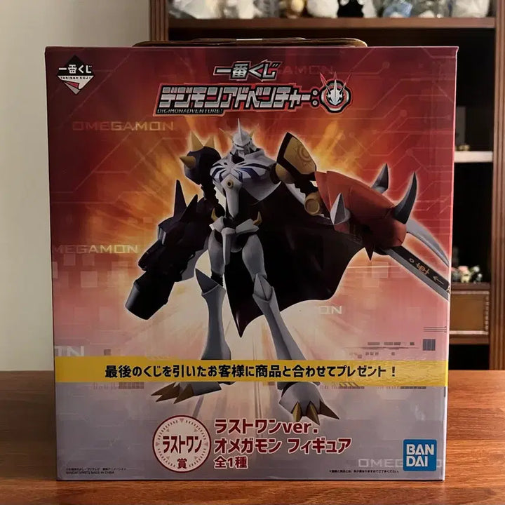 [BUNJANG] Digimon Ichiban Kuji Omegamon Last One Prize Figure (Sealed) / (미개봉)디지몬 제일복권 오메가몬 라스트원