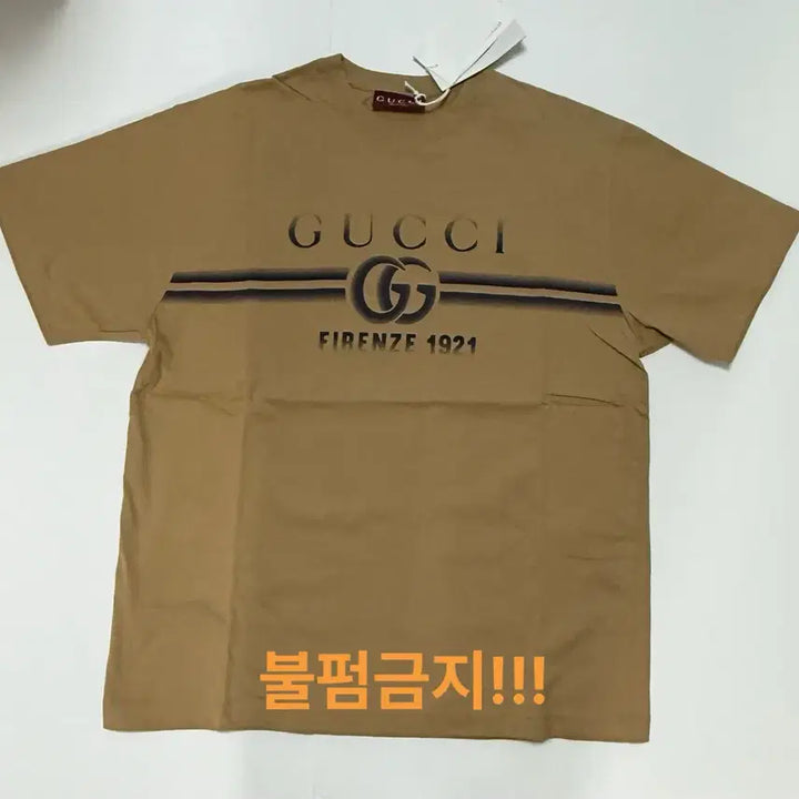 [BUNJANG] Gucci XL Short-Sleeve T-Shirt / 구찌 반팔 정품 XL