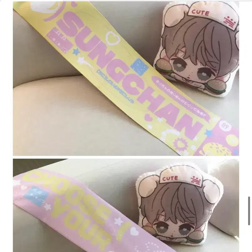 [BUNJANG] RIIZE Shotaro Cafe Towel Slogan / 라이즈 성찬 오늘부터 알바 생카 타올 슬로건 양도
