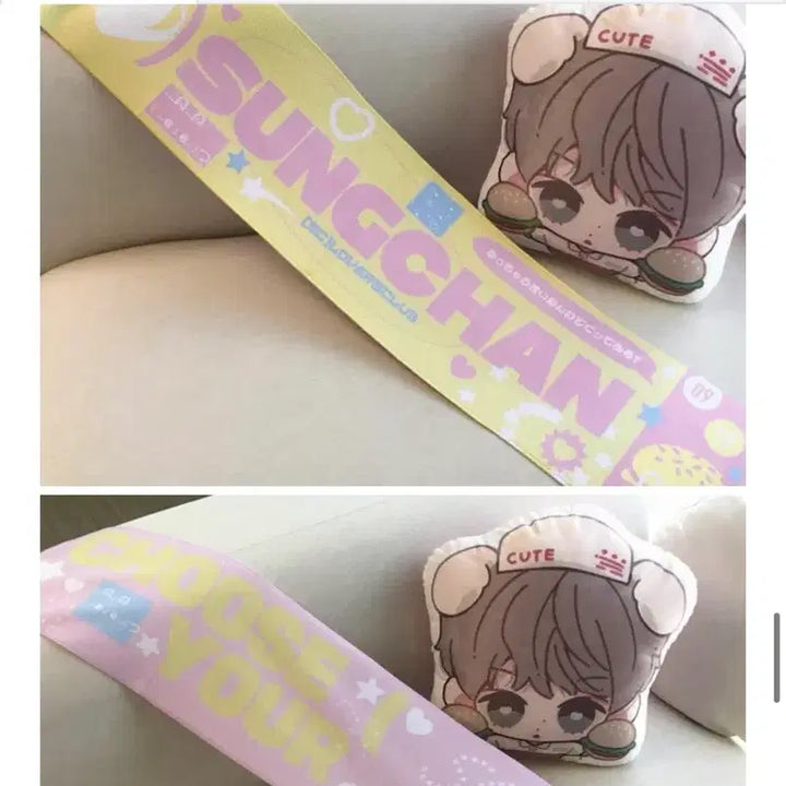 [BUNJANG] RIIZE Shotaro Cafe Towel Slogan / 라이즈 성찬 오늘부터 알바 생카 타올 슬로건 양도