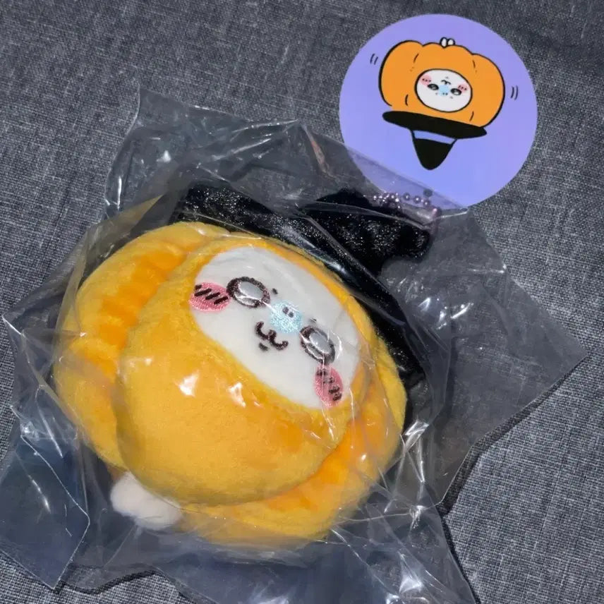 [BUNJANG] Momonga Halloween Pumpkin Mascot / 모몽가 할로윈 호박 마스코트