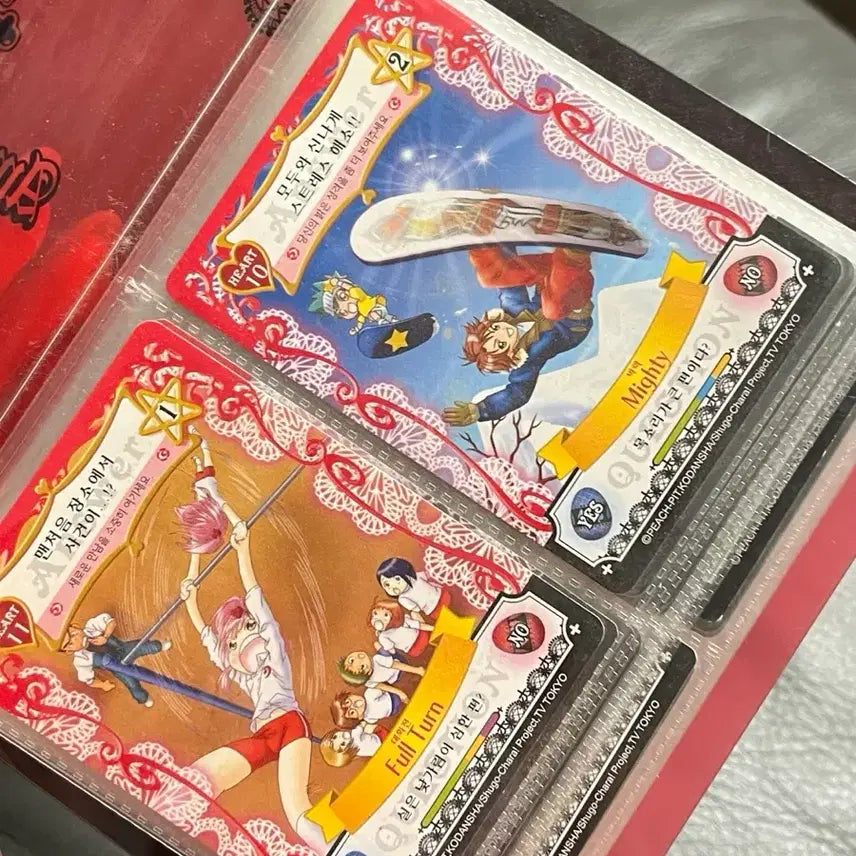 [BUNJANG] Character Chage! Amulet Flow Card &amp; Clear File Set / 급처 고전 캐릭캐릭 체인지 애뮬릿 플로우 카드 클리어 파일 + 카드 3장