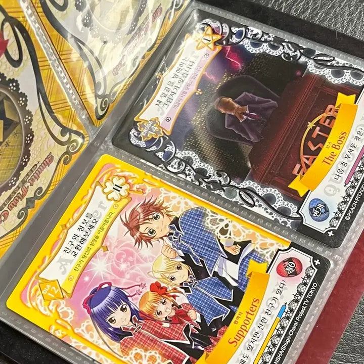 [BUNJANG] Character Chage! Amulet Flow Card &amp; Clear File Set / 급처 고전 캐릭캐릭 체인지 애뮬릿 플로우 카드 클리어 파일 + 카드 3장