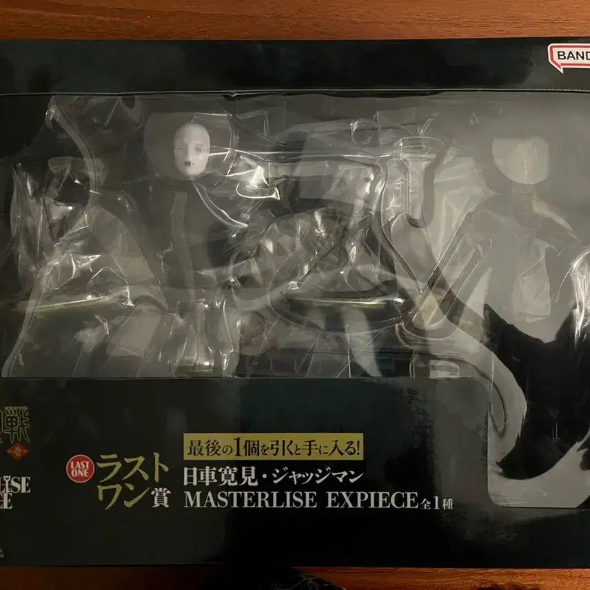 [BUNJANG] Jujutsu Kaisen Higuruma Last One Figure (Sealed) / 주술회전 제일복권 사멸회유 히구루마 라스트원(미개봉)