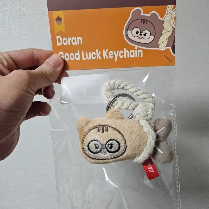 [SOLD OUT] T1 도란 액막이 키링