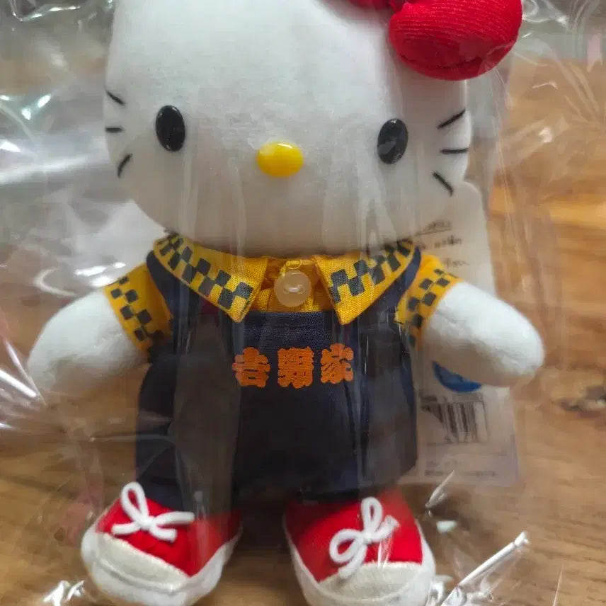 [BUNJANG] Hello Kitty Yoshinoya Collaboration Plush Doll / 헬로키티 요시노야 콜라보 인형